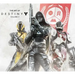 The Art of Destiny, Volume 2