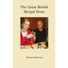 The Great British Skripal Hoax