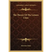 The Theory of the Leisure Class