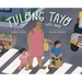 Tulong Tayo (Let's Help)