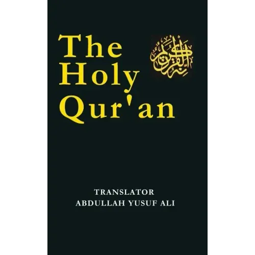 The Holy Qur'an