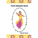 Tamil Alphabet Book