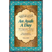 An Ayah a Day: 365 Quranic Verses to Uplift Your Spirit and Feed Your Soul