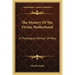The Mystery of the Divine Motherhood: A Theological Portrait of Mary