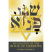 An Analysis of the Book of Hebrews