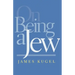 On Being a Jew