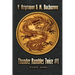 Thunder Rumbles Twice (Wuxia Series Book #1)