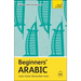 Beginners' Arabic: Learn Faster. Remember More.