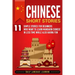 Chinese Short Stories: 11 Simple Stories for Beginners Who Want to Learn Mandarin Chinese in Less Time While Also Having Fun