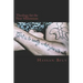Theology for the New Millennium: The Introduction of Intellectual Righteousness