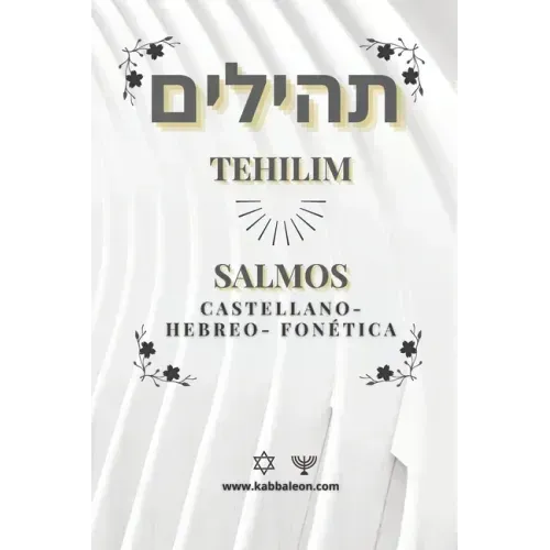 Tehilim- Libro de los Salmos: Hebreo-Castellano +Fonética