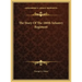 The Story Of The 180th Infantry Regiment