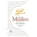 Sahih Muslim (Volume 4): With the Full Commentary by Imam Nawawi
