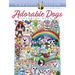 Creative Haven Adorable Dogs Coloring Book
