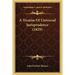 A Treatise Of Universal Jurisprudence (1829)