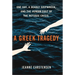 A Greek Tragedy: One Day, a Deadly Shipwreck, and the Human Cost of the Refugee Crisis