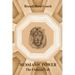 Messianic Power: The Ultimate Gift