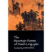 The Mountain Poems of Hsieh Ling-Yun