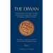 The Diwan of Shaykh Muhammad ibn al-Habib: The Wird and the Qasidas