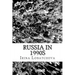 Russia in 1990s: Sunset of the Soviet Socialism