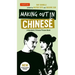 Making Out in Chinese: A Mandarin Chinese Phrase Book