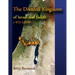 The Divided Kingdom of Israel and Judah c.975--536 BC