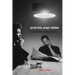 Private Lives, Proper Relations: Regulating Black Intimacy
