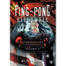 Adventures of the Ping-Pong Diplomats: Volume 1: The U.S.-China Friendship Matches Change World History