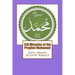150 Miracles of the Prophet Mohamed