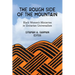 The Rough Side of the Mountain: Black Women's Ministries in Unitarian Universalism