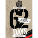 A Struggle of sixty-two days: A Play based on the 1936-37 strikes for 25% wage rise and an eight-hour working day in Kenya