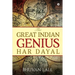 The Great Indian Genius Har Dayal