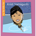 Kristi Yamaguchi
