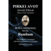 PIRKEI AVOT Jewish Ethical - With Commentary Of The Rambam