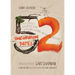 52 Uncommon Dates: A Couple's Adventure Guide for Praying, Playing, and Staying Together