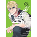 Durarara!! Re;dollars Arc, Vol. 2