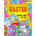 Easter Coloring Book for Kids: : Cute Activity Book For Children Toddlers and Ages 4-8 BIG Pages 50 Cute and Fun Images Single Sided Large Easy to Pa