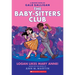Logan Likes Mary Anne!: A Graphic Novel (the Baby-Sitters Club #8): Volume 8