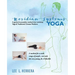 Meridian Systems Yoga: A Gentle & Accessible Method That Combines Yoga & Traditional Chinese Medicine