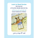 Learn to Read Persian: The Tale of Little Mr. Mouse and HIs Tail: Iranian Folktales for Children