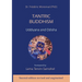 Tantric Buddhism: Uddiyana and Odisha