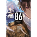 86--Eighty-Six, Vol. 3 (Light Novel): Run Through the Battlefront (Finish)