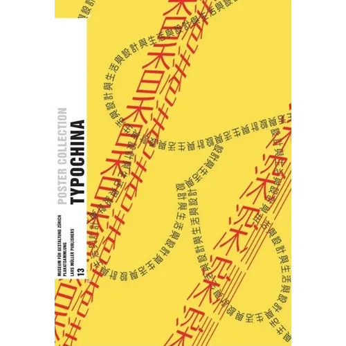 Typo China: Visualizing the Visible: Poster Collection 13