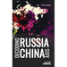 Decoding Russia-China Axis