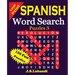 Large Print Spanish Word Search Puzzles 3