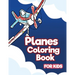 Planes Coloring Book for Kids: Aviation Activity Book for Artistic Children Ages 4-8