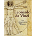 Leonardo Da Vinci: The Complete Works