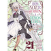 How Not to Summon a Demon Lord (Manga) Vol. 21