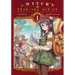 A Witch's Printing Office, Vol. 1