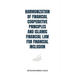 Harmonization of Financial Cooperative Principles and Islamic Financial Law for Financial Inclusion